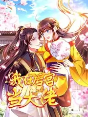 周末不上班